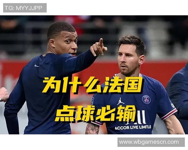 足球明星点球的威力与技巧解析如何影响比赛胜负的关键因素