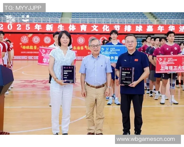 上海排球队在排球状态排行榜中荣登第五名展现强劲实力与潜力 上海排球队在排球状态排行榜中荣登第五名展现强劲实力与潜力