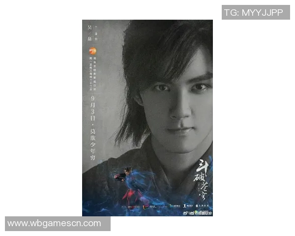 乒乓球传奇吴磊的成长之路与职业生涯深度对话 乒乓球传奇吴磊的成长之路与职业生涯深度对话