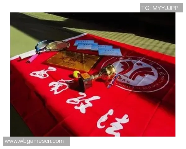 赛后分析:北京网球队与重庆网球队实力对比与战术探讨 赛后分析:北京网球队与重庆网球队实力对比与战术探讨