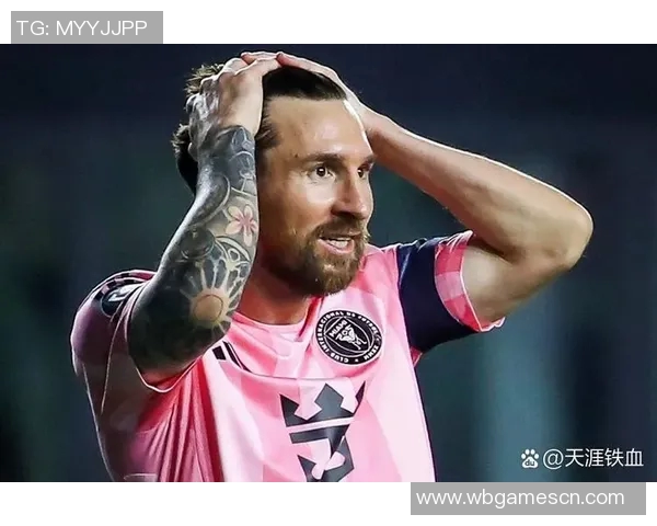 足球明星如何在场上对裁判的袒护行为影响比赛公正性与球迷情绪