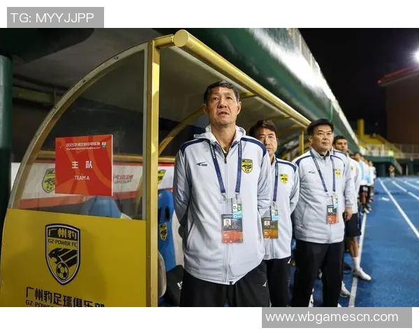 广州足球队近期状态分析与未来发展展望探讨 广州足球队近期状态分析与未来发展展望探讨