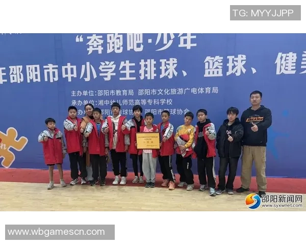 武汉排球队在排球比赛经验排行榜中荣获第四名的背后故事与启示